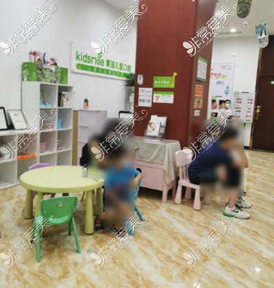广州青苗儿童口腔环境展示图