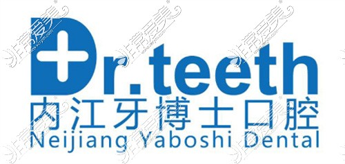 内江牙博士口腔logo