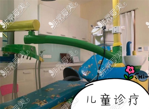 广安金美口腔儿童诊疗室