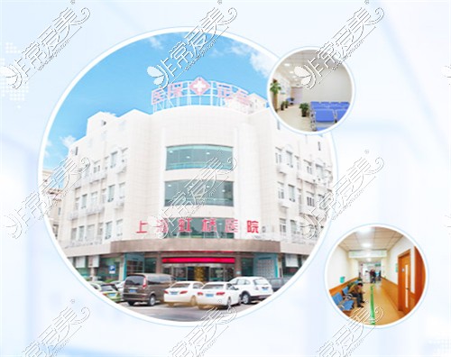 上海疤痕修复医院排行,包含疤痕疙瘩及烫伤疤痕修复医院！