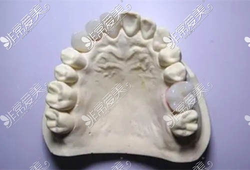 大方牙齿诊疗