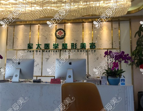 成都男士整形医院排名公布,磨骨眼鼻吸脂祛痘植发均有涉及!