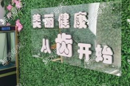 抚顺优嘉口腔怎么样?从实力背景及当地人评价分析!