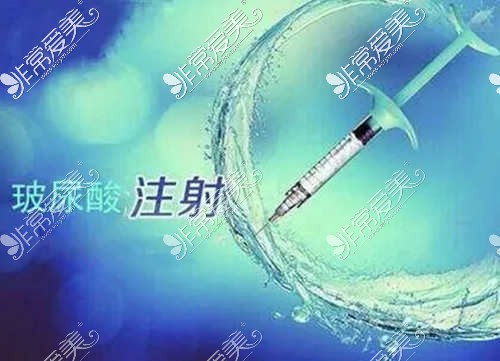 玻尿酸注射豐胸