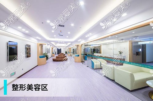 广州紫馨医疗美容环境展示图