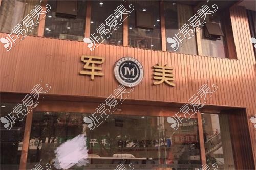 重庆做鼻子求推荐医院：不如看看这几位整鼻厉害的医生！