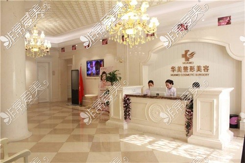 海南做双眼皮好的医院有哪几家?这三家医院一定不能错过!