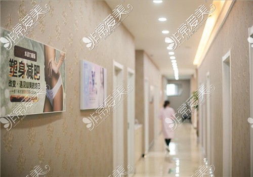 台州长青整形医院走廊图