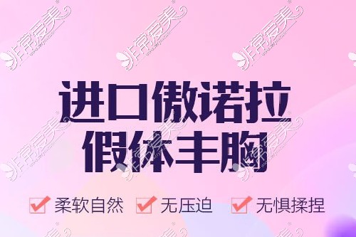 长沙星雅整形怎么样?正规吗?有哪些整容医生?