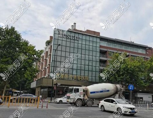 杭州艺星医疗美容外景图