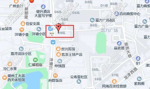 暨南大學(xué)附屬穗華口腔醫(yī)院中山八院