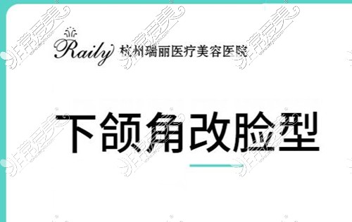 蹇洪医生在哪医院上班技术怎么样简介,曾在上海进修