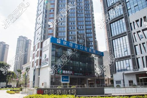 株洲市牙科医院哪家好?2021~2022株洲口腔医院排名前五都不错!