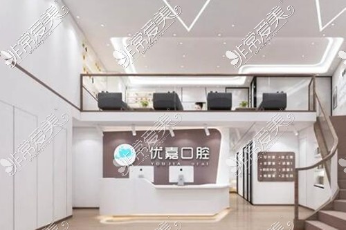 一查便知抚顺牙齿矫正多少钱?2022抚顺市牙院收费标准公布!