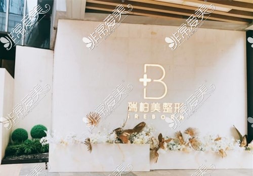 广西哪家医院做激光祛斑好？包含南宁和桂林的正规医院！