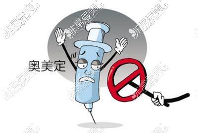 谁知道重庆隆鼻修复手术多少钱?隆鼻失败修复价格真相曝光!