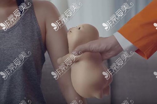 韩国365mc医院脂肪宝宝视频截图