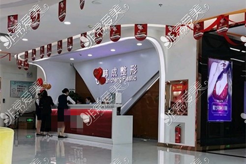 南宁大腿吸脂哪个医院好？技术优势+地址+价格公开！