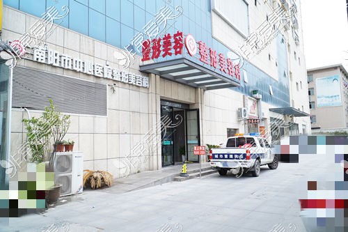 南阳整形美容十大医院排行名单,南阳大型正规整形医院在内!