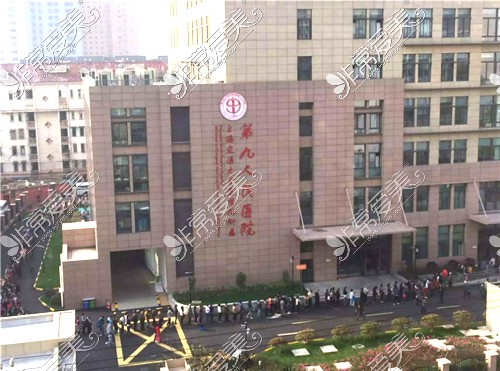 上海磨骨医生排名,全部是上海削骨磨骨有名的医生！