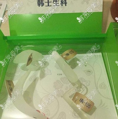 韩式生科假体包装盒图图片