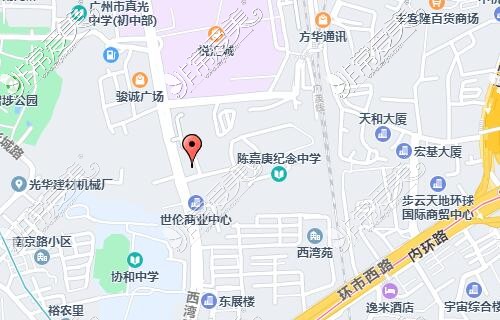 廣州廣大口腔在荔灣區(qū)門店