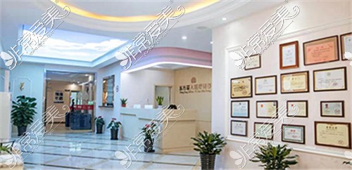上海东方丽人医疗美容大厅环境