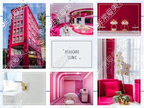 上海提眉去哪个医院好,哪个医生做的好?附提眉术价格!