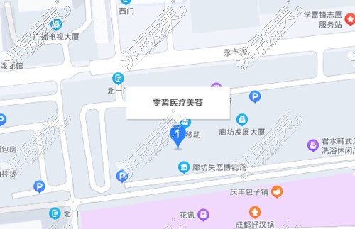 廊坊零皙醫(yī)療美容百度地圖