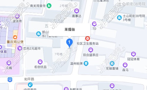 邯鄲萊媚儷醫(yī)療美容百度地圖