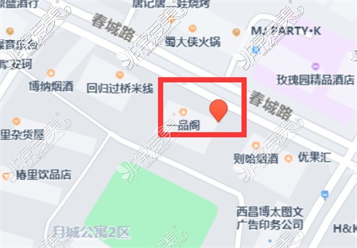 西昌韩美整形美容地址图