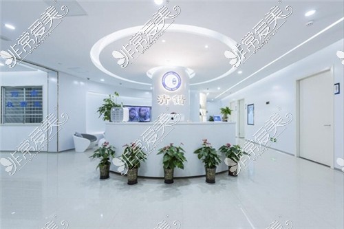 杭州清锴医疗美容医院大厅