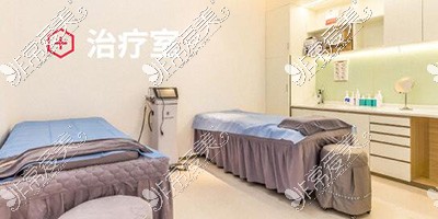 广州可玉整形美容诊疗室