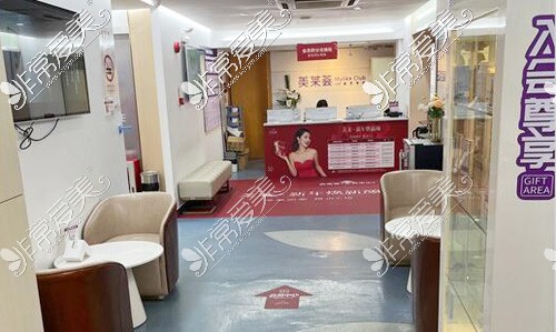 深圳美莱医疗美容环境图