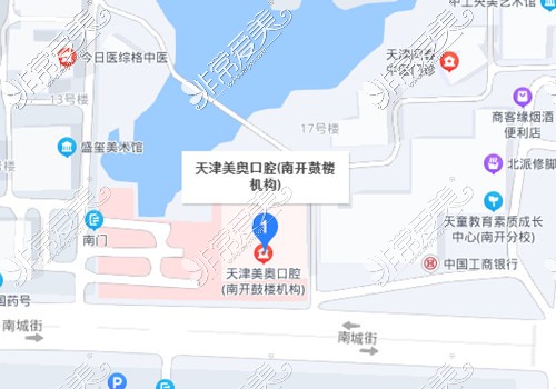 天津美奥口腔南开店百度地图