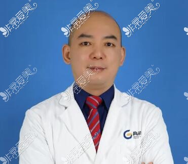 广州余文林医师照片展示
