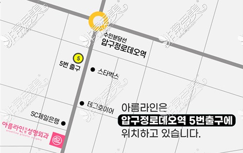 韩国美line整形外科位置图示
