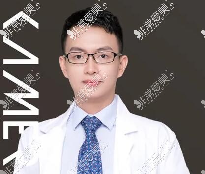 刘喆骐医生照片