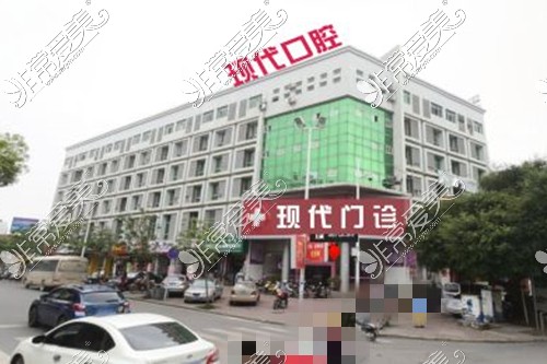 北海哪里看牙医便宜又好？本地人推荐这三家附优势介绍！