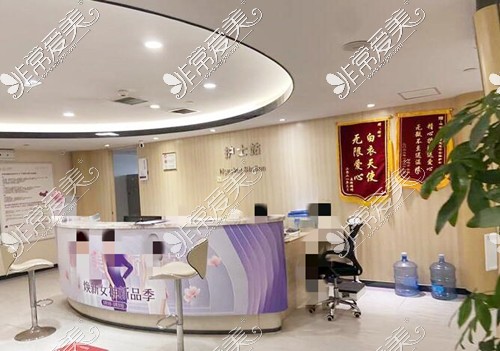武汉美莱医疗美容医院护士站