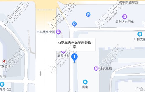 石家庄美莱口腔百度地图