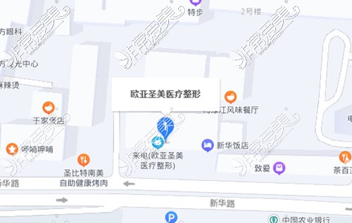 承德欧亚圣美医疗美容百度地图