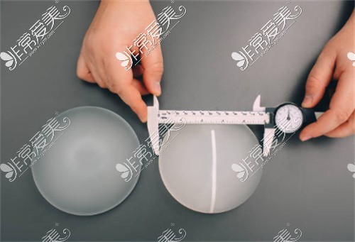 隆胸假体测量示意图