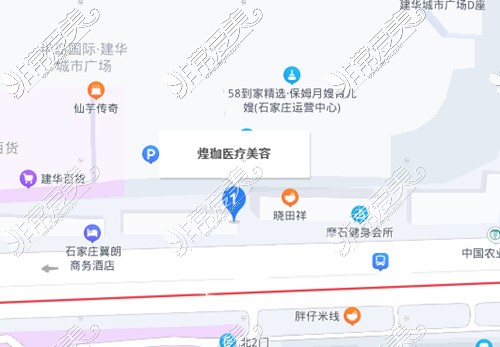 石家庄煌珈医疗美容百度地图