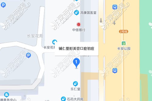 石家庄辅仁医疗美容百度地图