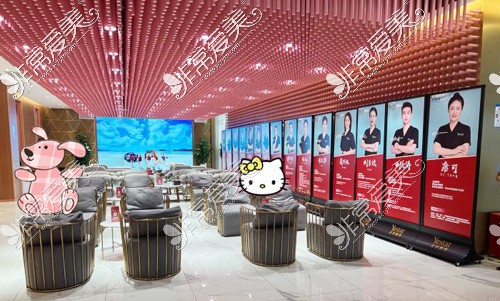深圳艺星整形大厅环境图