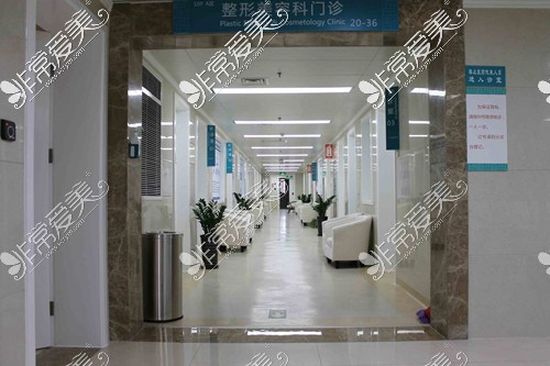 郑州十大正规植发医院——河南中医药大学一附院整形美容中心