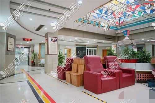 重庆骑士医院休息区