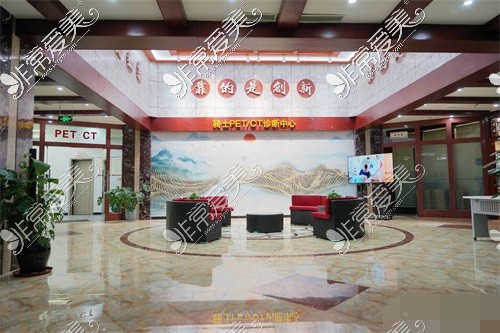 重庆骑士医院诊断中心