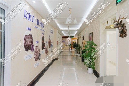 重庆骑士医院走廊